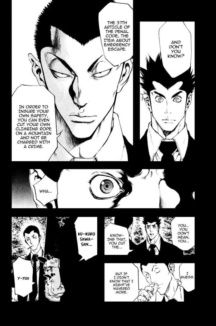 Read The Climber chapter 27 image 12 on Lezhin