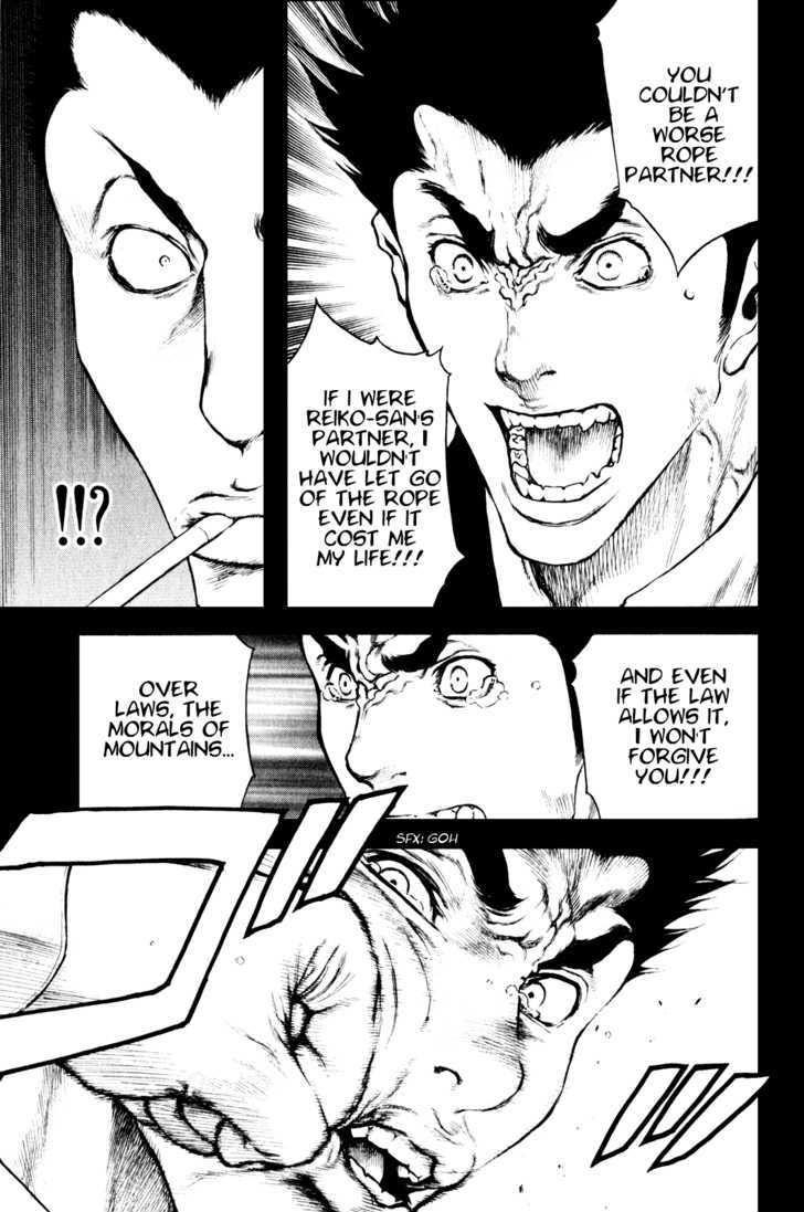 Read The Climber chapter 27 image 13 on Lezhin