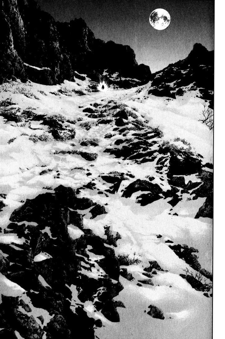 Read The Climber chapter 27 image 17 on Lezhin
