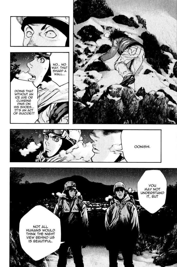 Read The Climber chapter 27 image 18 on Lezhin