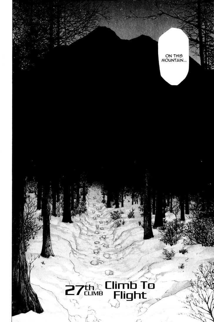 Read The Climber chapter 27 image 2 on Lezhin