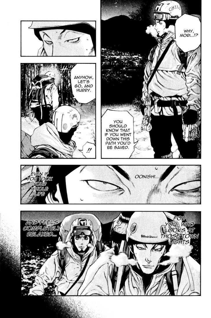 Read The Climber chapter 27 image 3 on Lezhin