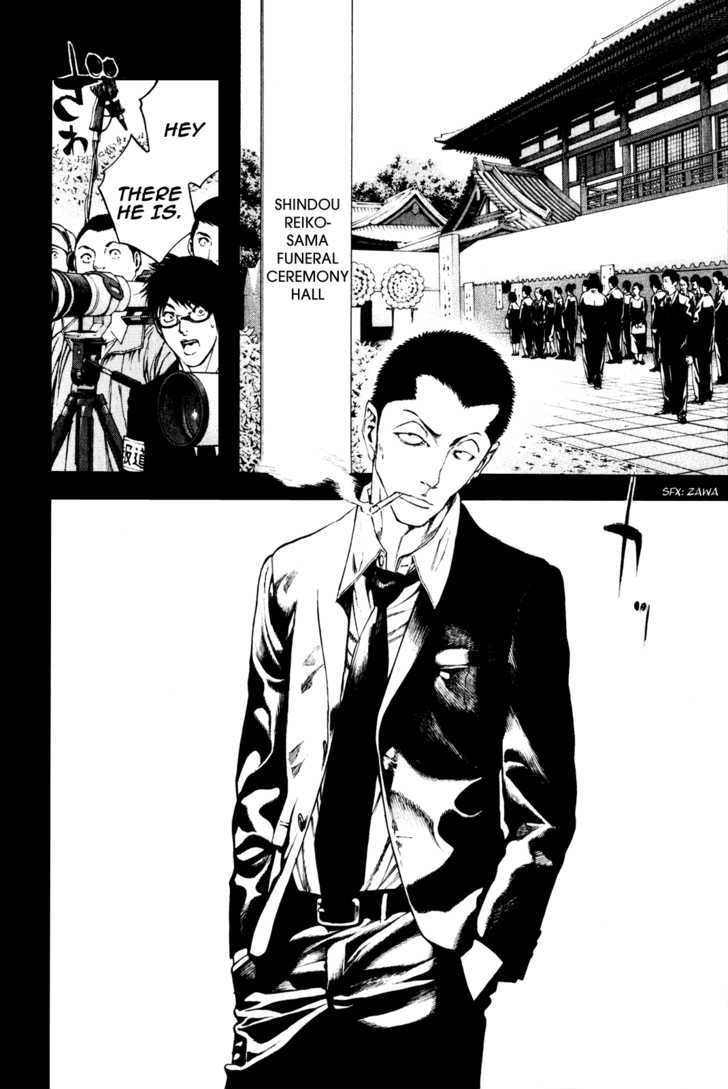 Read The Climber chapter 27 image 4 on Lezhin