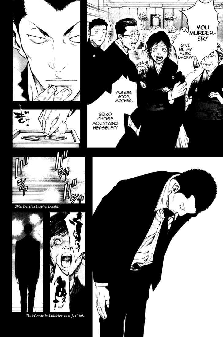 Read The Climber chapter 27 image 6 on Lezhin