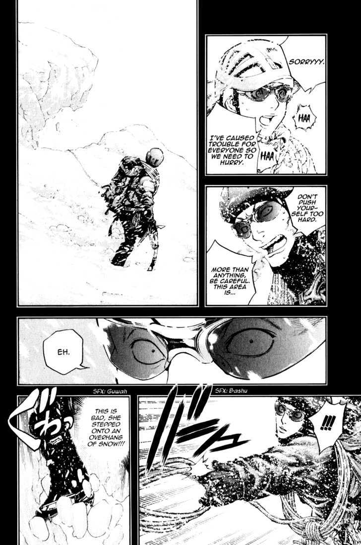 Read The Climber chapter 27 image 8 on Lezhin