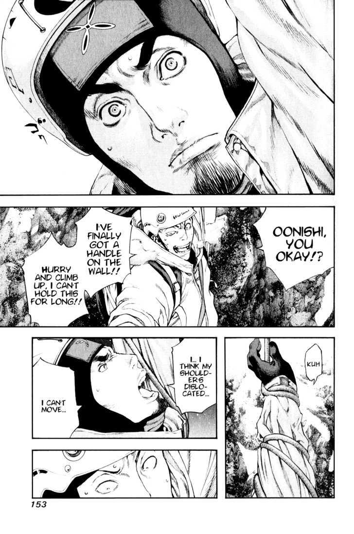 Read The Climber chapter 28 image 10 on Lezhin