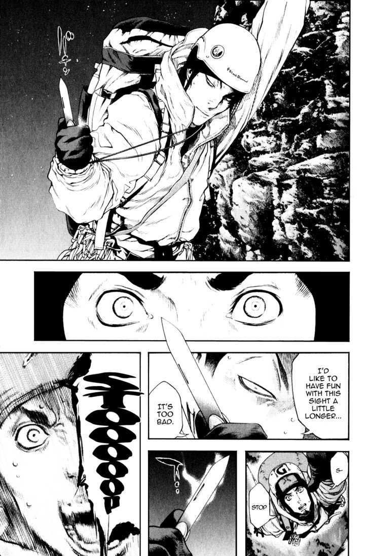Read The Climber chapter 28 image 12 on Lezhin