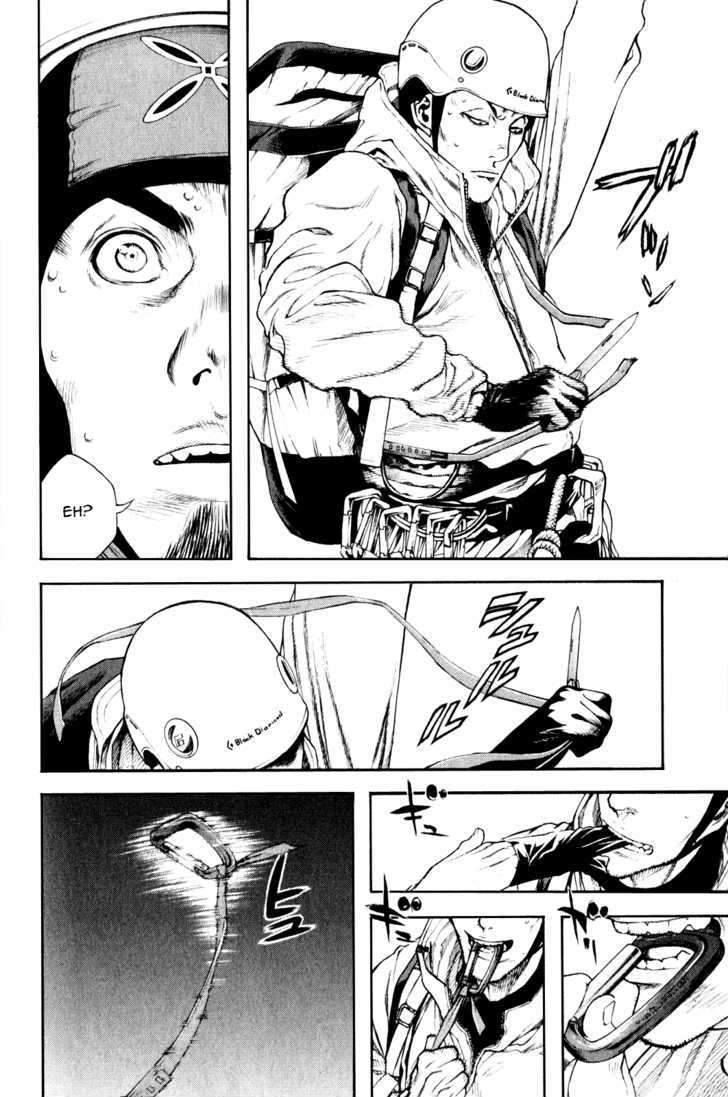 Read The Climber chapter 28 image 13 on Lezhin