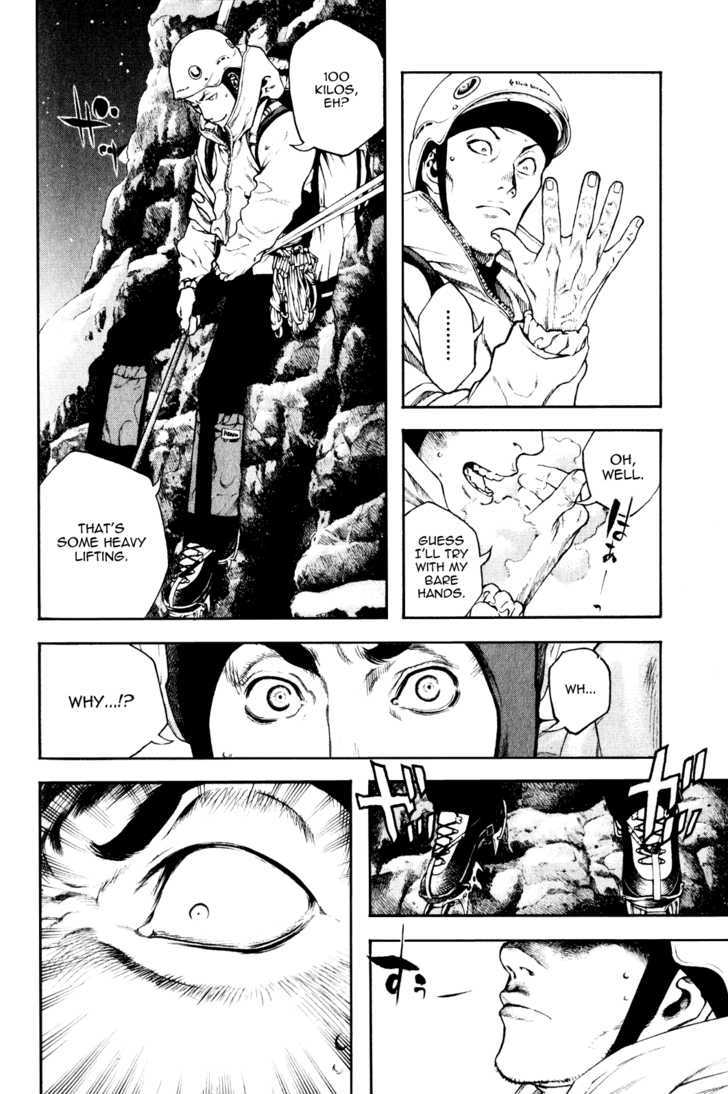 Read The Climber chapter 28 image 15 on Lezhin