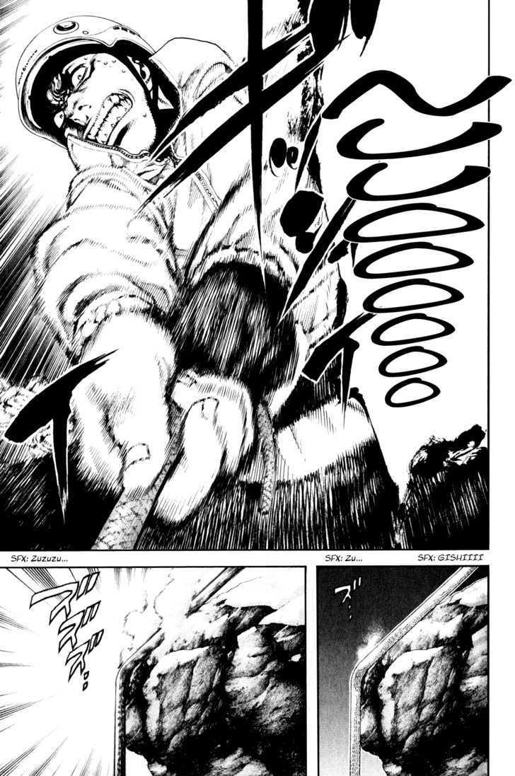 Read The Climber chapter 28 image 16 on Lezhin