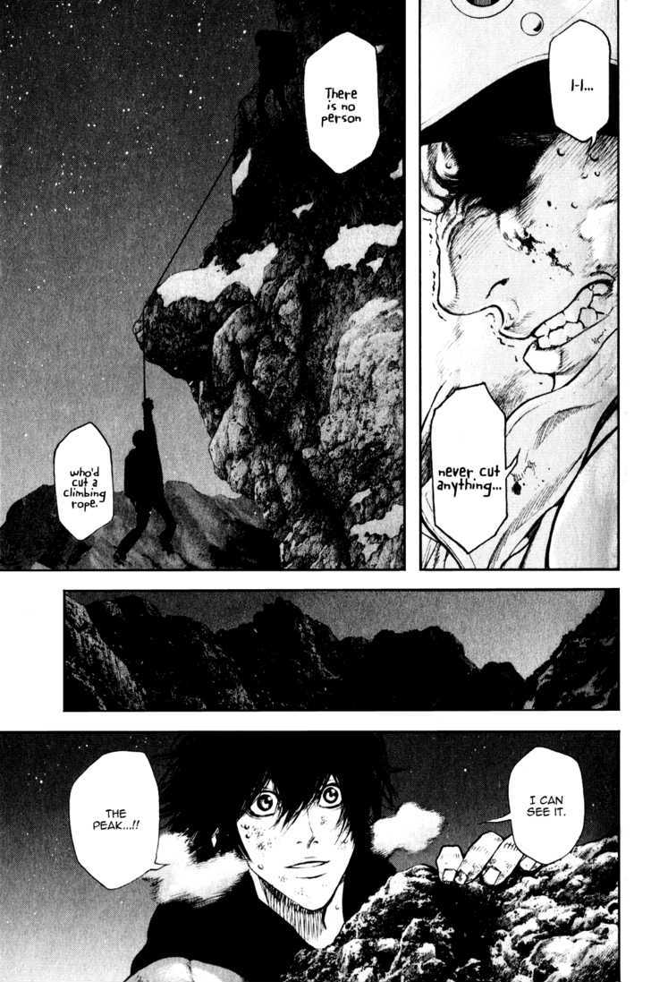 Read The Climber chapter 28 image 18 on Lezhin