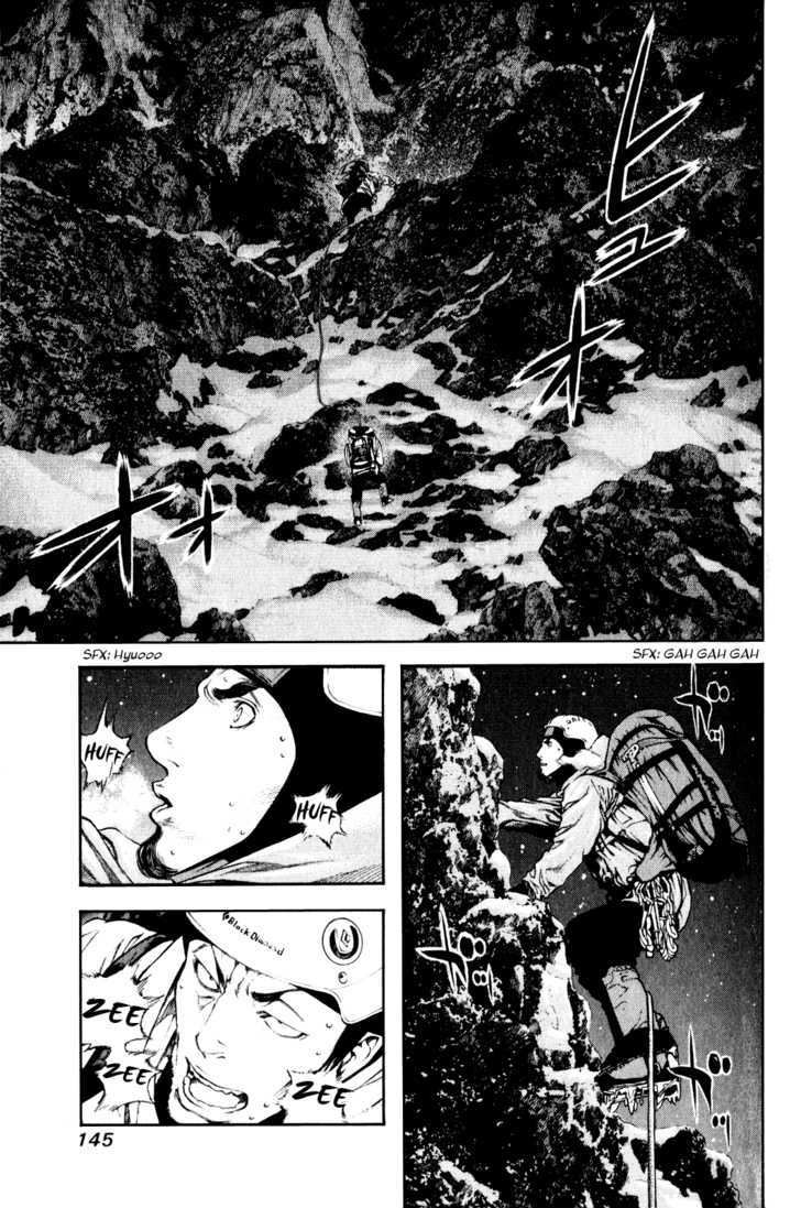 Read The Climber chapter 28 image 2 on Lezhin
