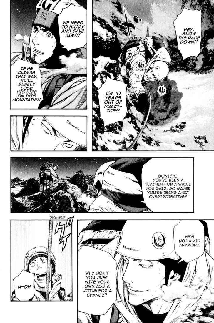 Read The Climber chapter 28 image 3 on Lezhin