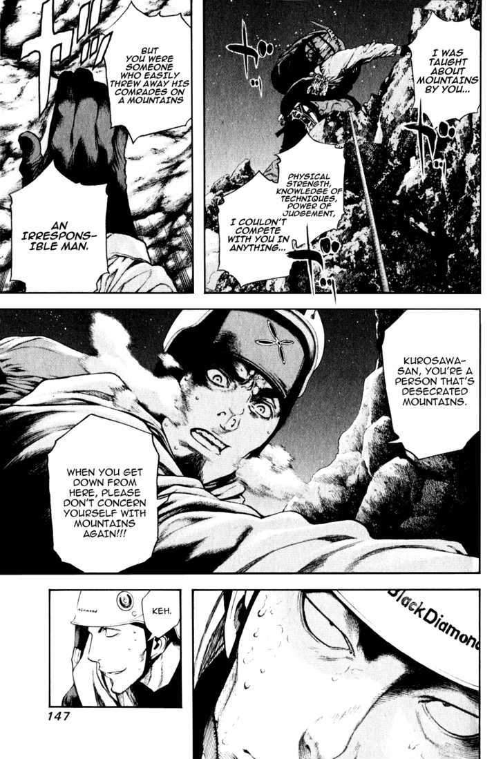 Read The Climber chapter 28 image 4 on Lezhin