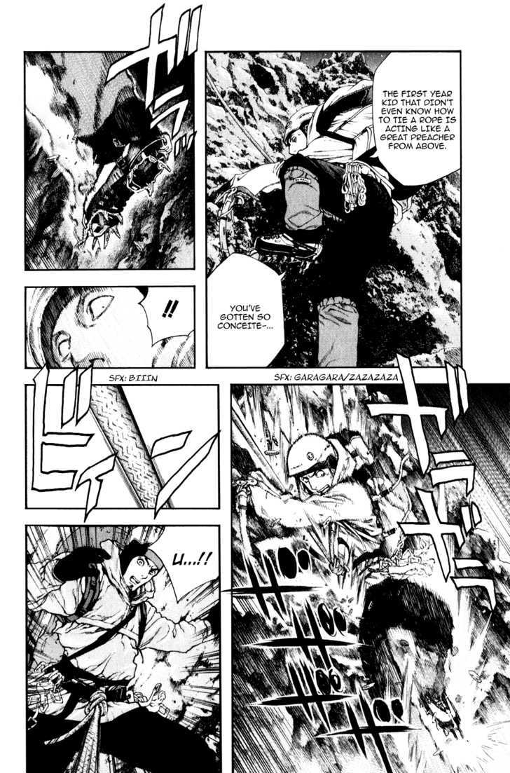 Read The Climber chapter 28 image 5 on Lezhin