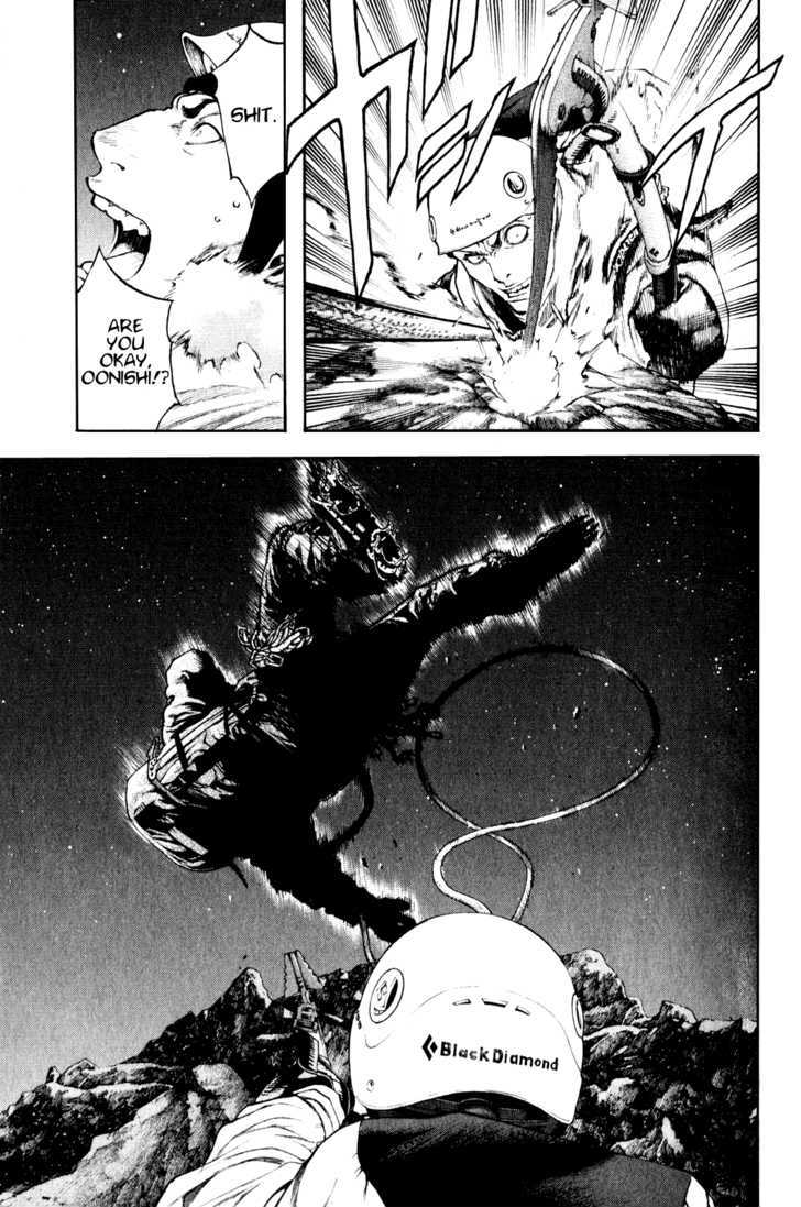 Read The Climber chapter 28 image 6 on Lezhin