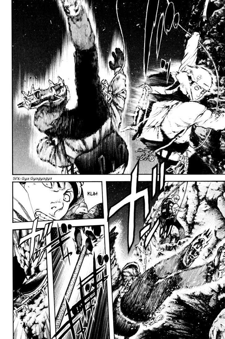 Read The Climber chapter 28 image 7 on Lezhin