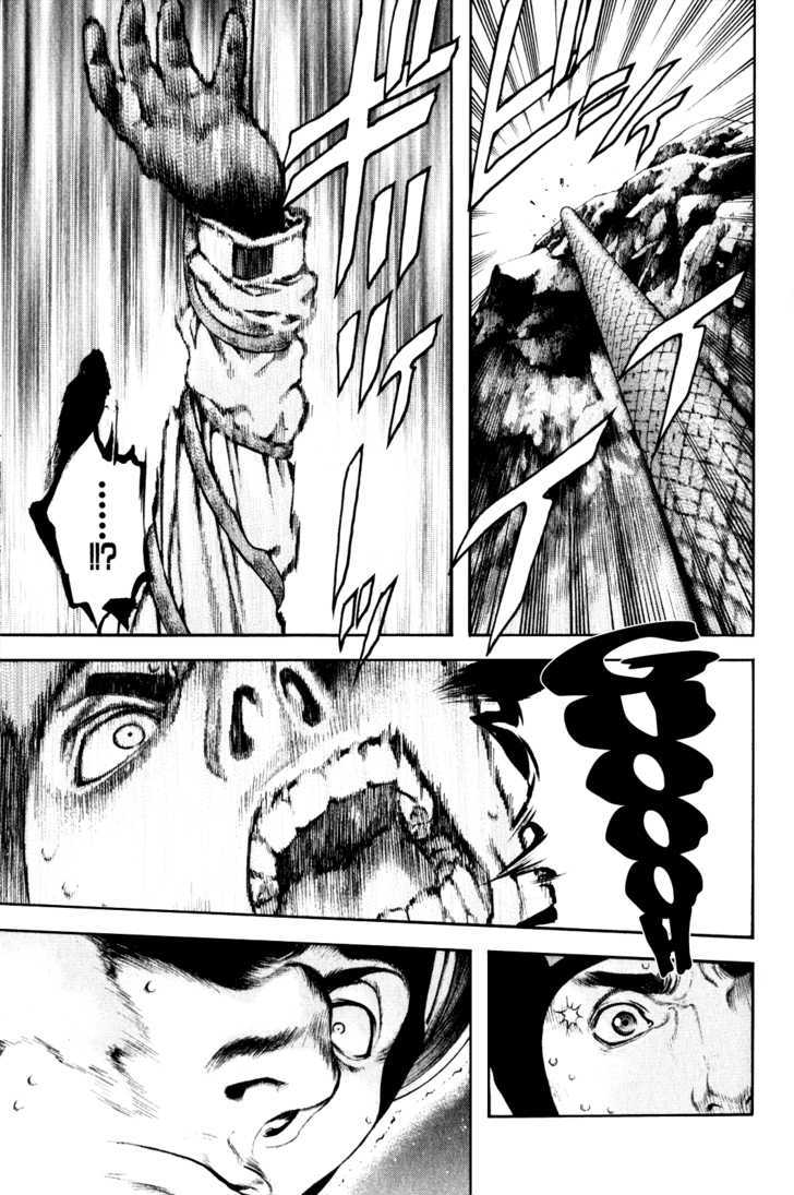 Read The Climber chapter 28 image 8 on Lezhin