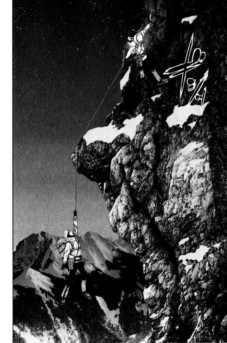 Read The Climber chapter 28 image 9 on Lezhin