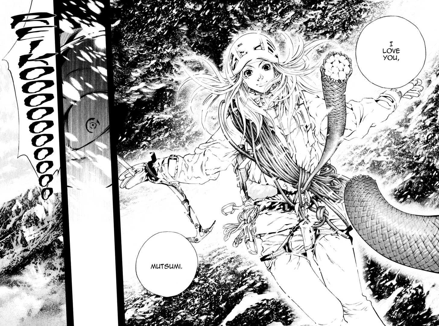 Read The Climber chapter 29 image 12 on Lezhin