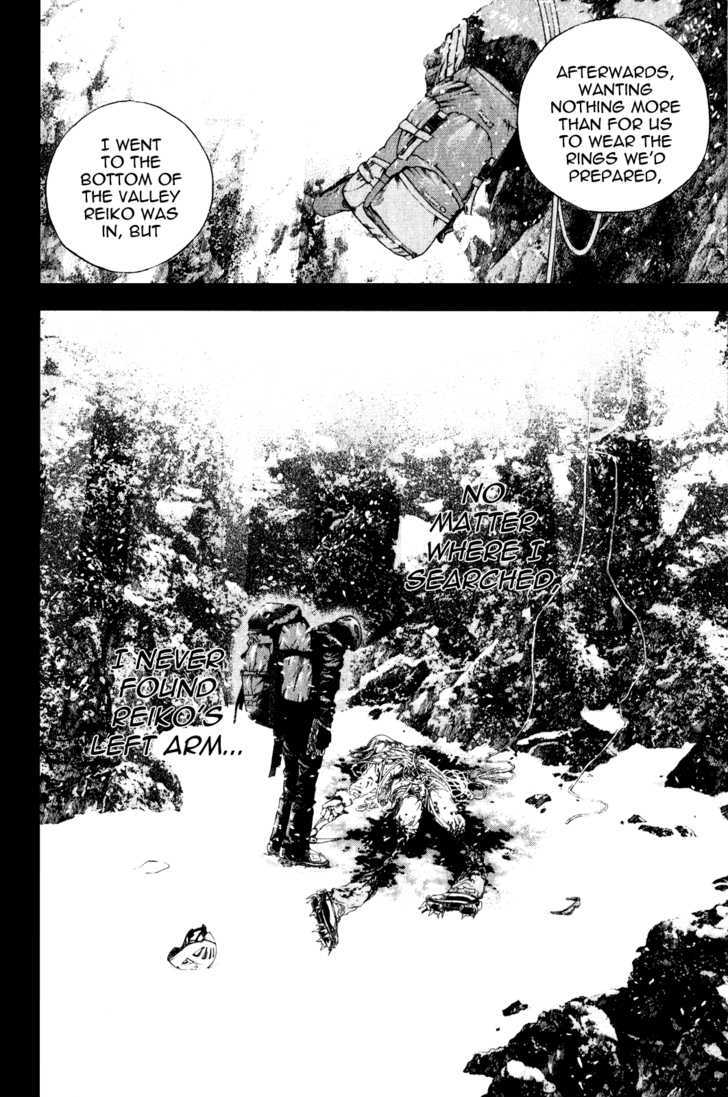 Read The Climber chapter 29 image 13 on Lezhin