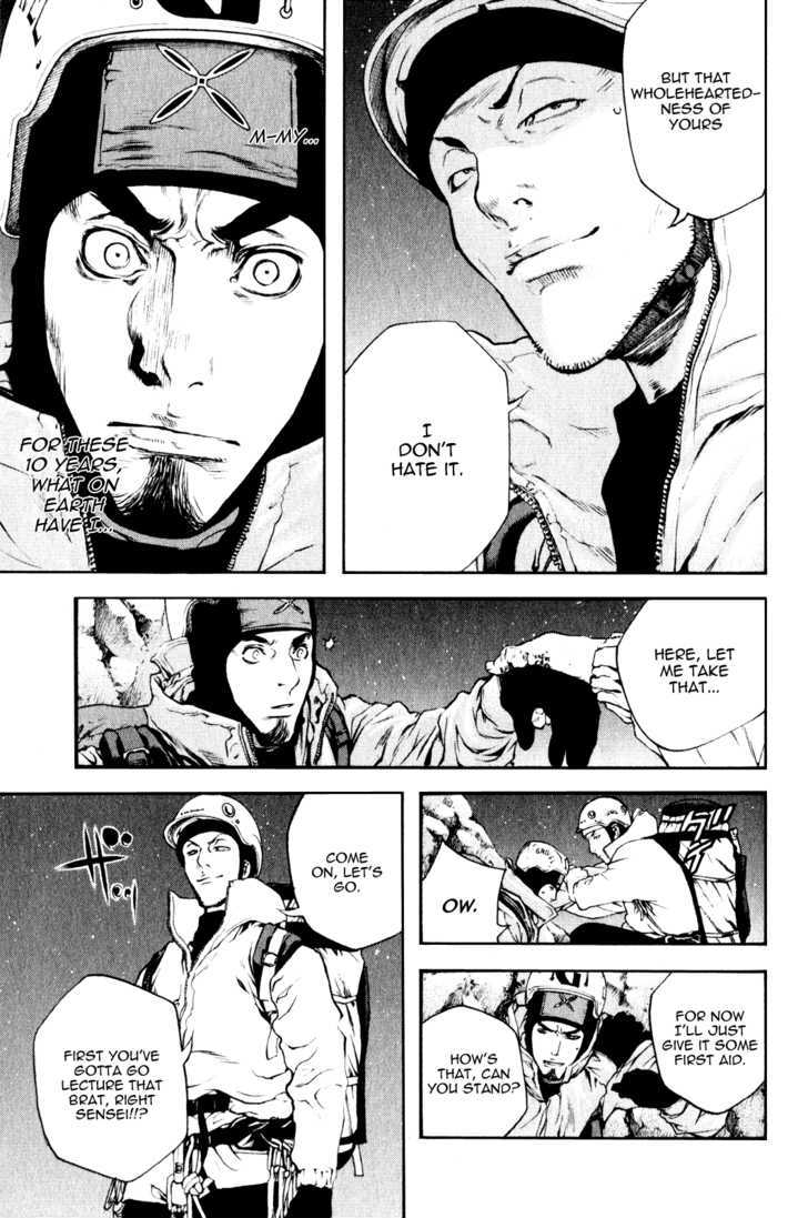 Read The Climber chapter 29 image 16 on Lezhin
