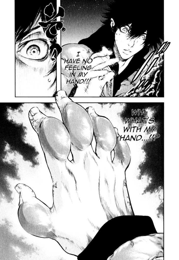 Read The Climber chapter 29 image 18 on Lezhin