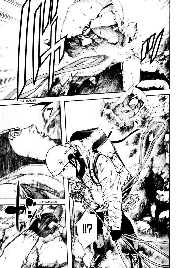 Read The Climber chapter 29 image 3 on Lezhin