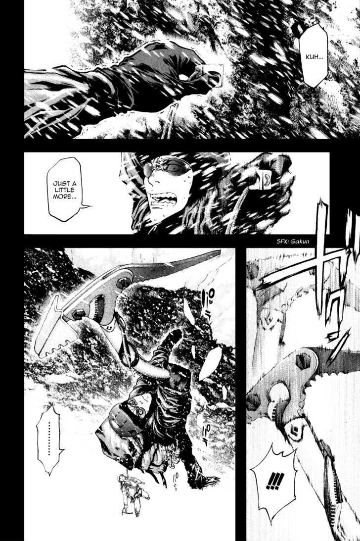 Read The Climber chapter 29 image 8 on Lezhin