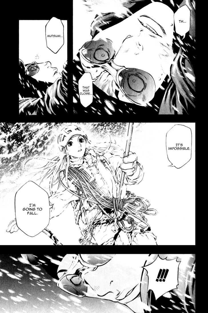 Read The Climber chapter 29 image 9 on Lezhin