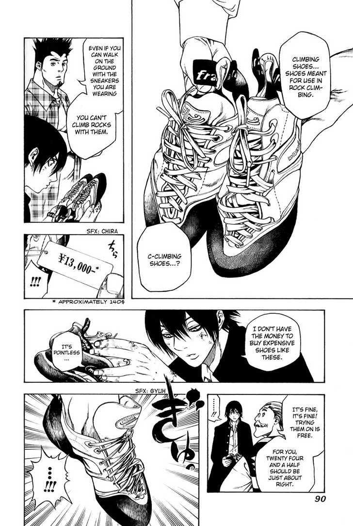 Read The Climber chapter 3 image 12 on Lezhin