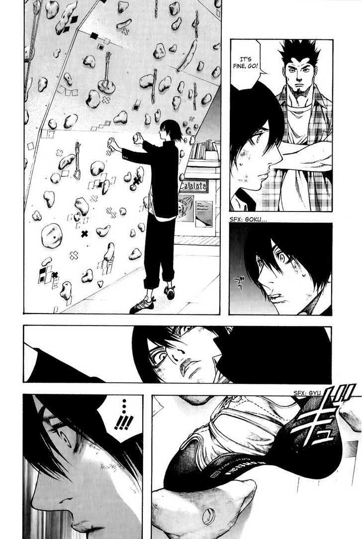Read The Climber chapter 3 image 14 on Lezhin