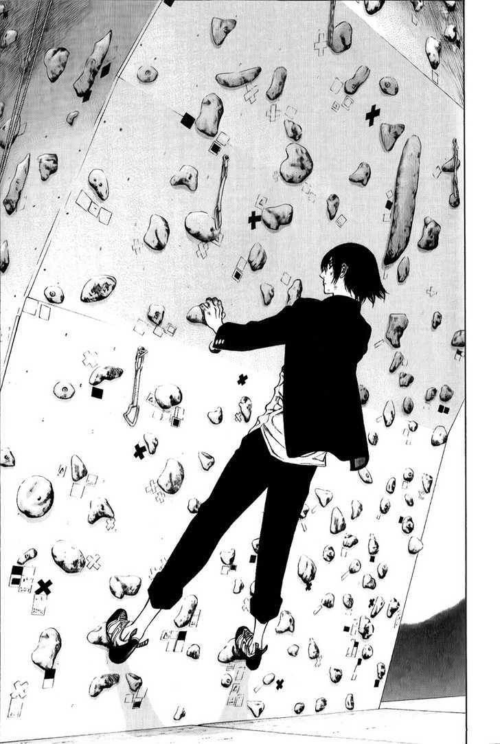 Read The Climber chapter 3 image 15 on Lezhin