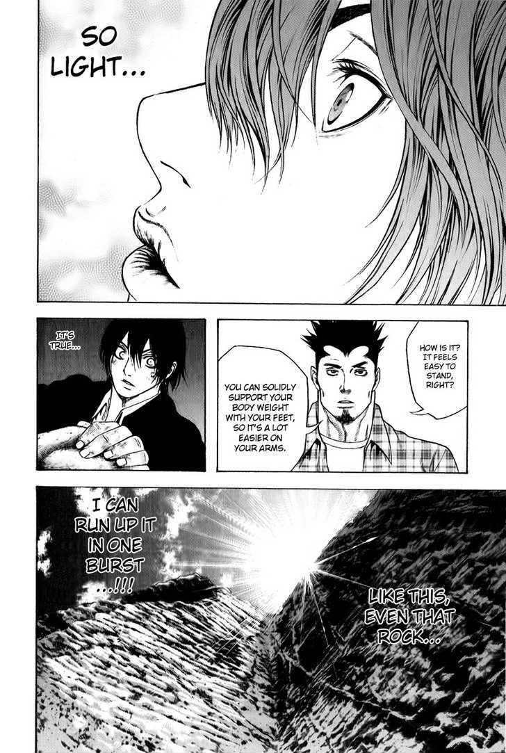 Read The Climber chapter 3 image 16 on Lezhin