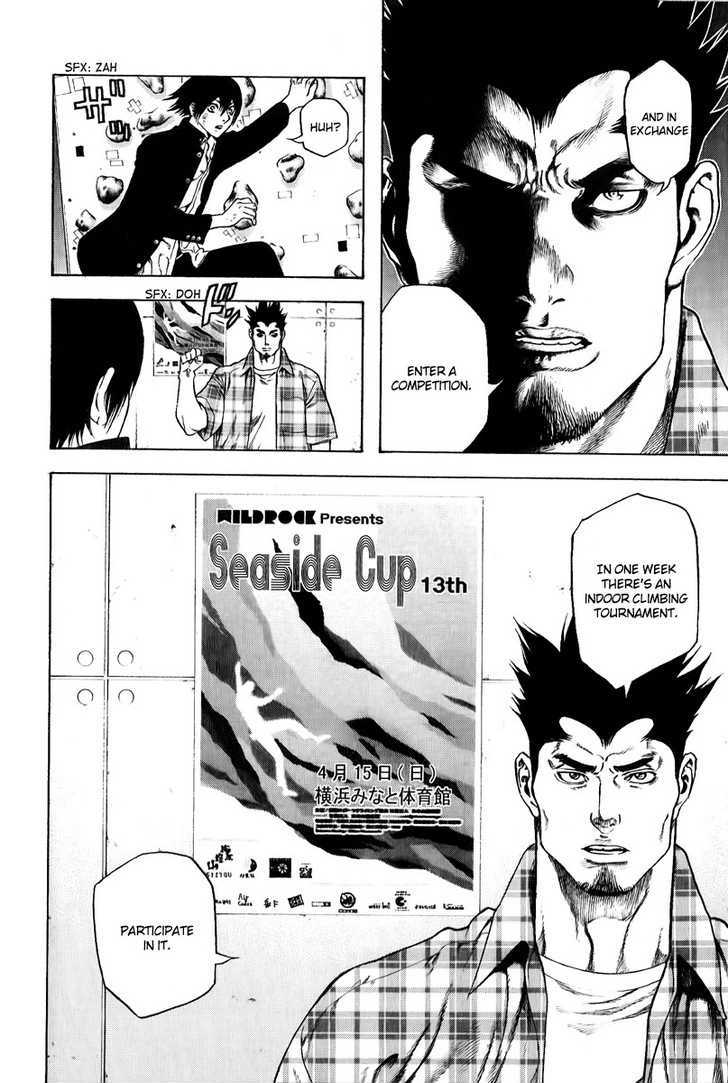 Read The Climber chapter 3 image 18 on Lezhin