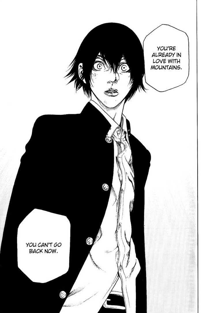 Read The Climber chapter 3 image 19 on Lezhin