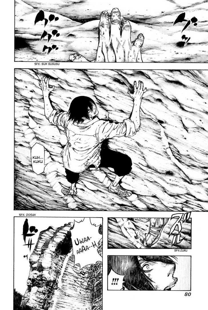Read The Climber chapter 3 image 2 on Lezhin