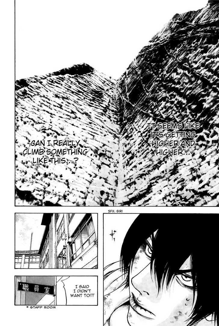 Read The Climber chapter 3 image 4 on Lezhin