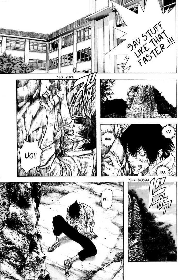 Read The Climber chapter 3 image 7 on Lezhin