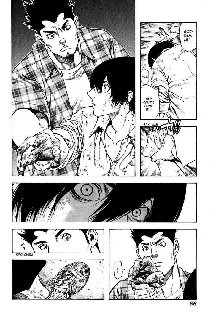 Read The Climber chapter 3 image 8 on Lezhin