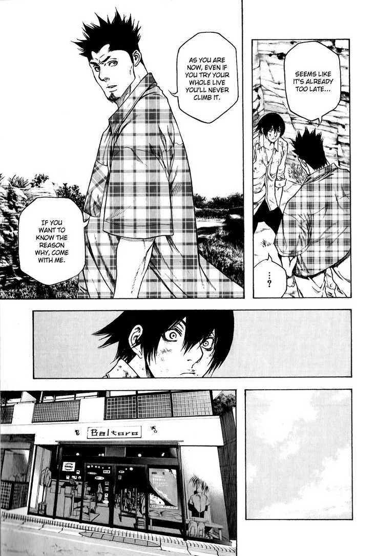 Read The Climber chapter 3 image 9 on Lezhin