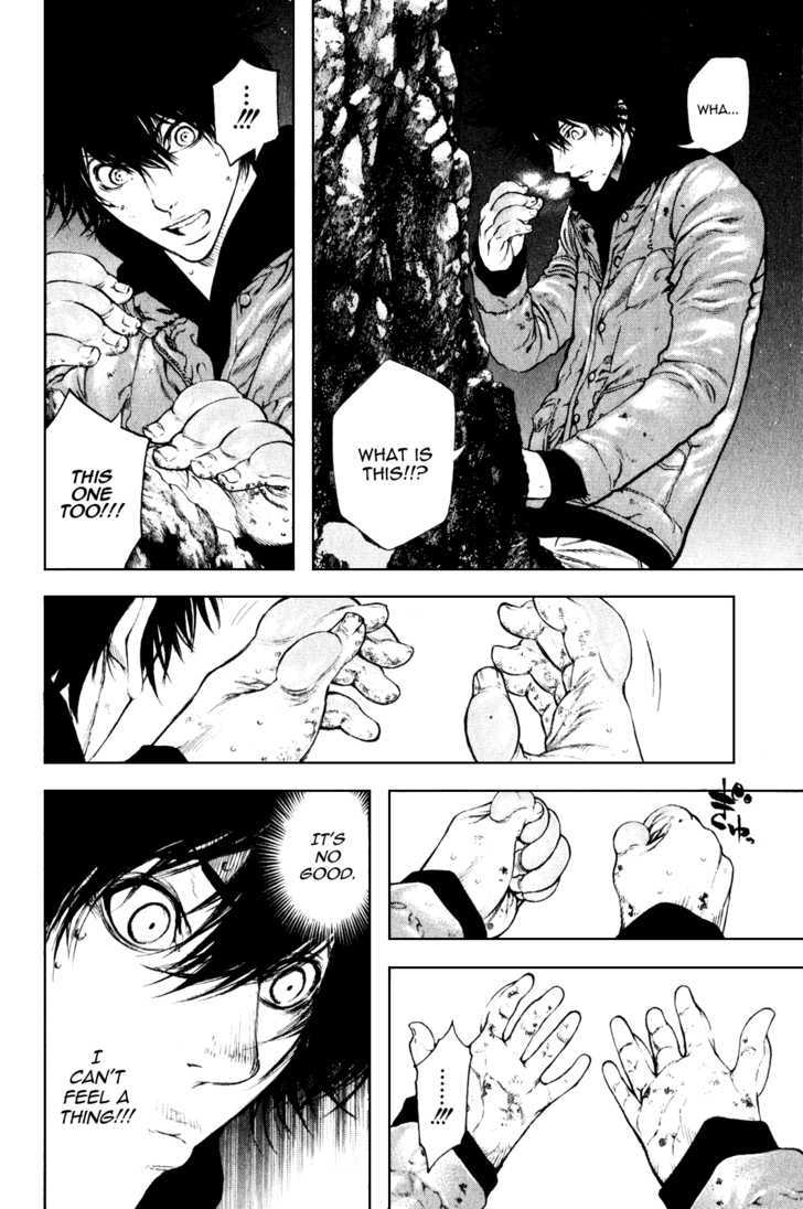 Read The Climber chapter 30 image 1 on Lezhin