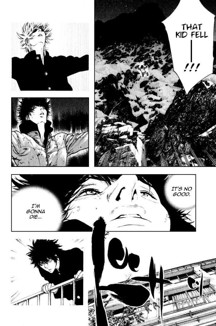 Read The Climber chapter 30 image 10 on Lezhin