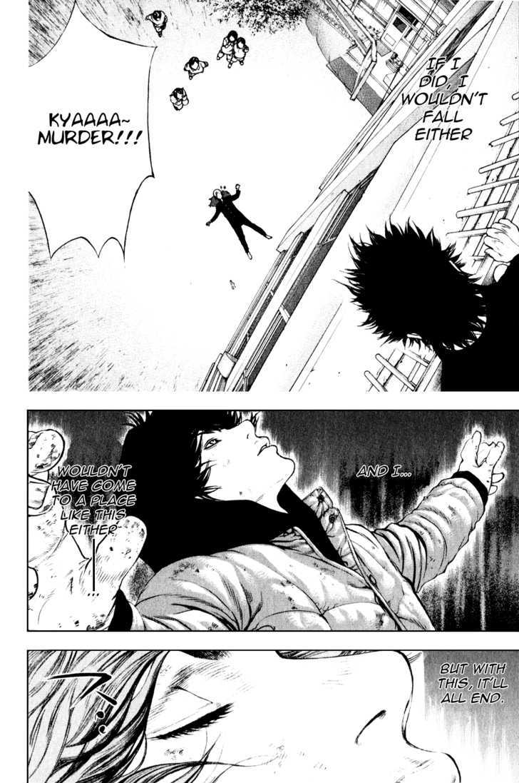 Read The Climber chapter 30 image 12 on Lezhin