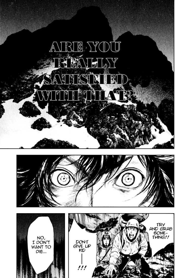 Read The Climber chapter 30 image 13 on Lezhin