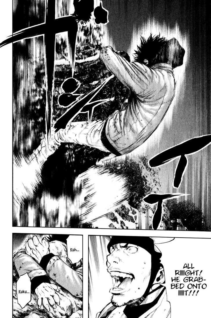 Read The Climber chapter 30 image 15 on Lezhin