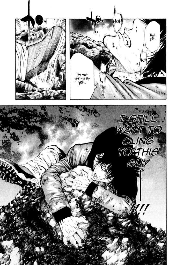 Read The Climber chapter 30 image 16 on Lezhin