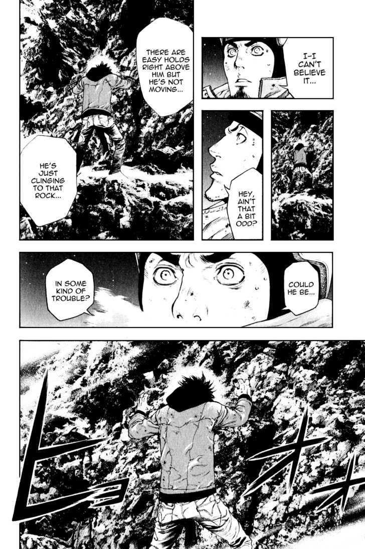 Read The Climber chapter 30 image 5 on Lezhin