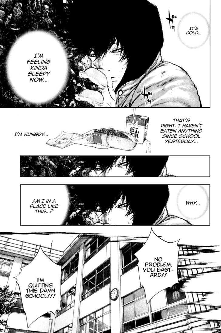 Read The Climber chapter 30 image 6 on Lezhin