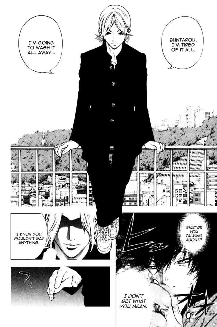 Read The Climber chapter 30 image 8 on Lezhin